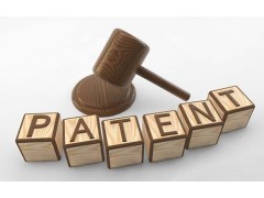 專利垃圾因何產(chǎn)生？白菜價聘請代理人難有高價值專利