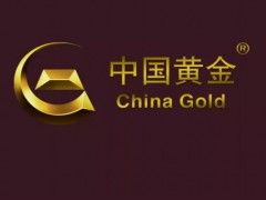 包含國家名稱的標(biāo)志不得作為商標(biāo)使用嗎？