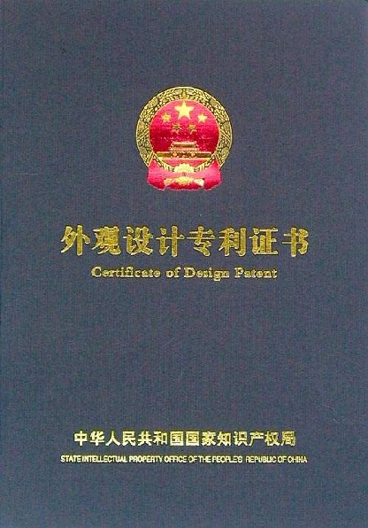 一種多功能智能家居裝飾花架